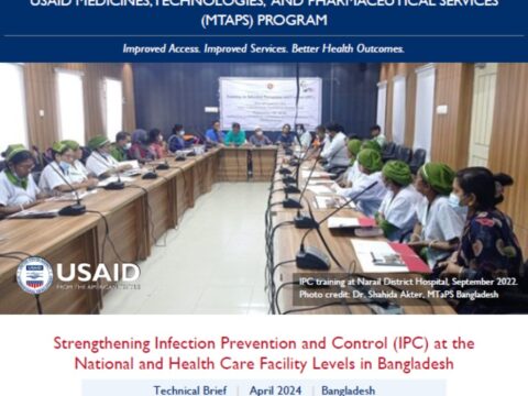 Strengthening Infection Prevention and Control (IPC) at the National and Health Care Facility Levels in Bangladesh